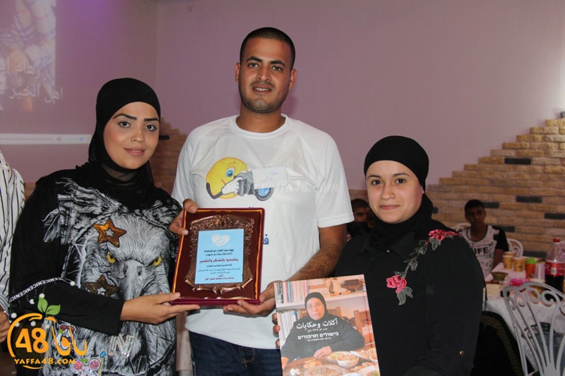 mhrajan khasa lud (15).jpg